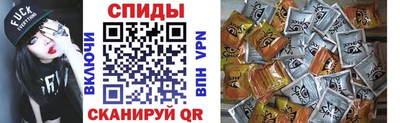 Бутират оксибутират  Владивосток 