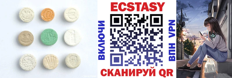 где купить наркоту  Владивосток  Ecstasy 280мг 