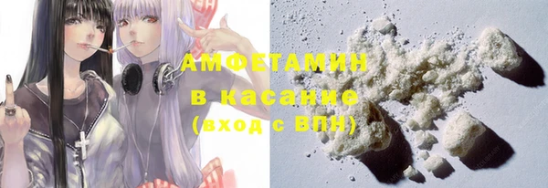 метадон Алексеевка