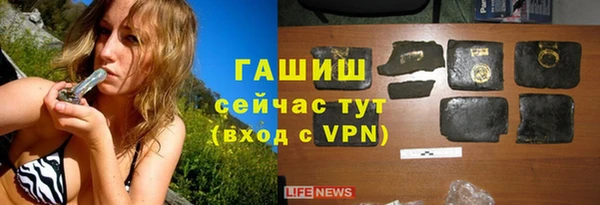 ешки Мегион
