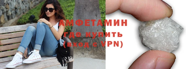 кокс Медвежьегорск