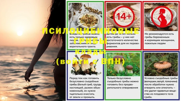 гашишное масло Алзамай