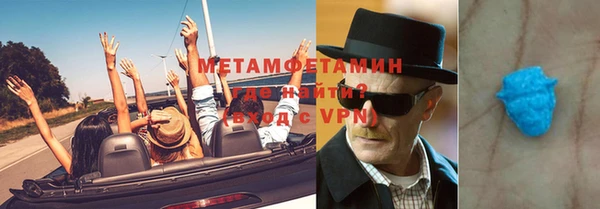метадон Алексеевка