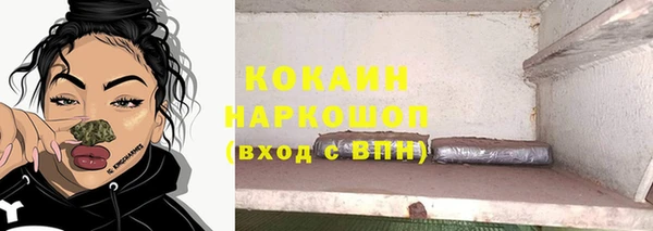 гашишное масло Алзамай