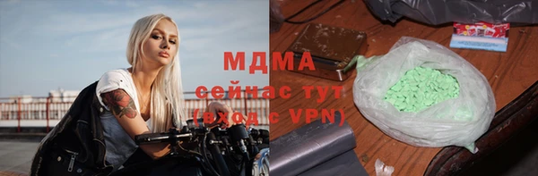 гашишное масло Алзамай