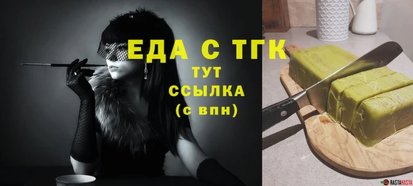 кокс Медвежьегорск