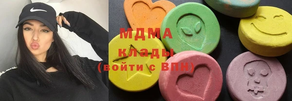 гашишное масло Алзамай