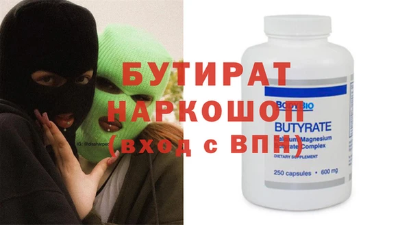 метадон Алексеевка