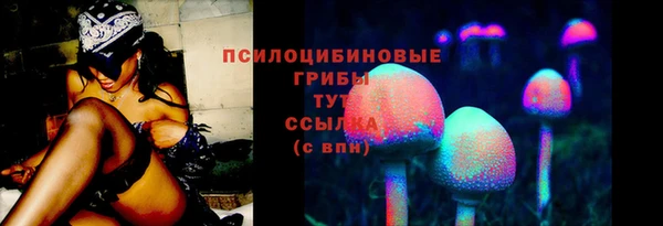 гашишное масло Алзамай