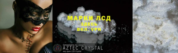 кокс Медвежьегорск