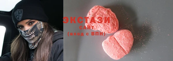 гашишное масло Алзамай