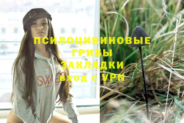 гашишное масло Алзамай