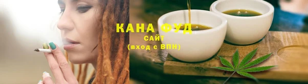 кокаин VHQ Медногорск