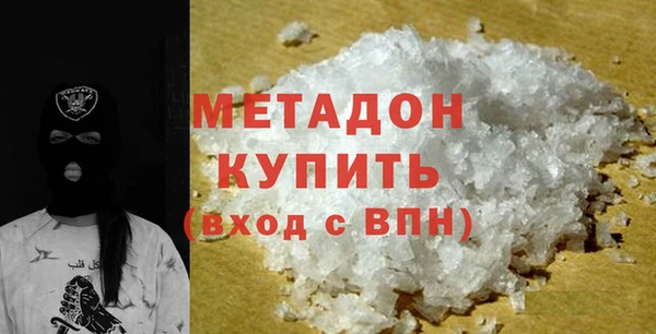 гашишное масло Алзамай