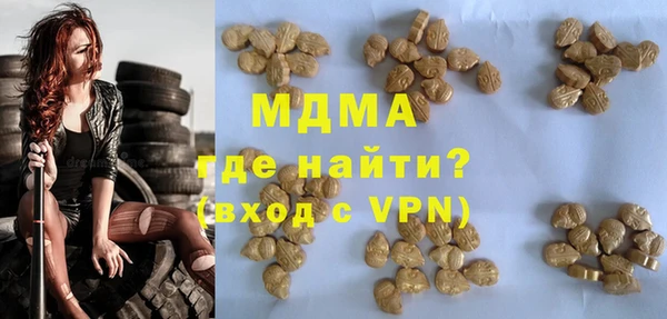 ешки Мегион