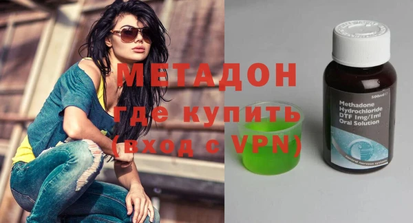 ешки Мегион
