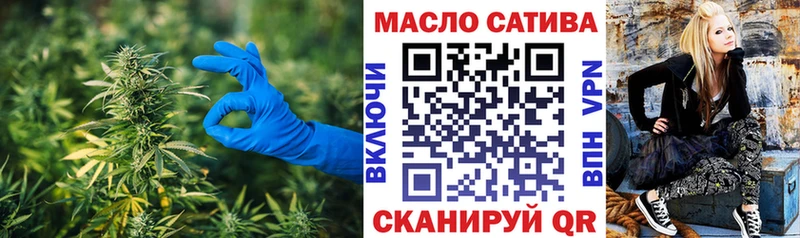 Дистиллят ТГК концентрат  Владивосток 